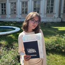 Репетитор по испанскому и русскому языку, в Москве