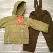 Весенние костюмы комбинезоны комплекты Arista демисезон, в Москве