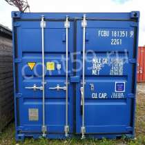 Контейнер 20 футов. Новый, в Перми