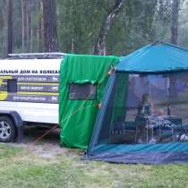 Прокат Дом на колёсах (мини кемпер), в Новосибирске