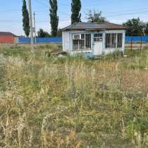 СРОЧНО Продается уч 87 сот, в г.Бишкек