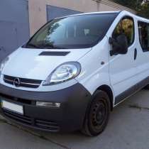 Перевозки Белгород Енакиево. Автобус Белгород Енакиево, в Белгороде