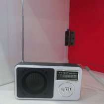 Радио, в Стерлитамаке