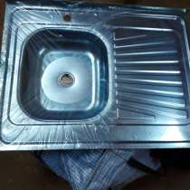 Мойка (нерж), в Коврове