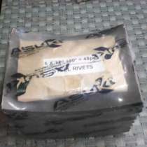 Автозапчасти, в Краснодаре