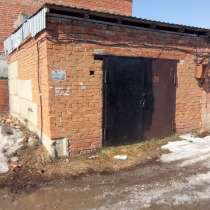 Гараж Срочно （торг）, в Бердске