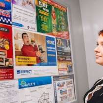 Размещение рекламы в жилых и общественных зданиях, в Екатеринбурге