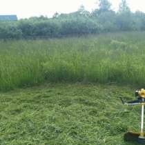 Покос травы на Вашем участке. Борьба с сорняками, в Рузе