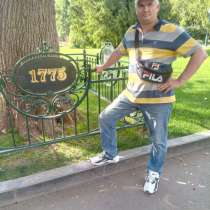 ПРИВЕТ, в г.Харьков