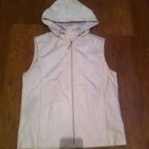 Ветровка, в г.Днепропетровск