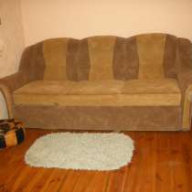 Диван-даром, в Владивостоке