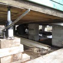 Подъем домов, в Кимре