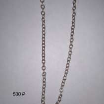 Серебряная цепочка, в г.Макеевка