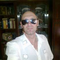 Олег, 50 лет, хочет пообщаться, в г.Николаев