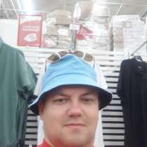 Андрей, 35 лет, хочет познакомиться – Ищу девушку для создания семьи, в г.Киев