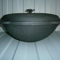Казан чугунный на 22 литра, в г.Поти