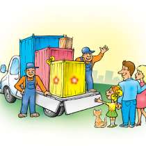 Услуги профессиональных грузчиков, в Пензе