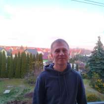 Эдик, 30 лет, хочет познакомиться – Познакомлюсь для встреч без обязательств, в г.Болеславец