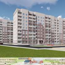 Продам квартиру в Новострое г. Харьков, р-н Салтовка, в г.Харьков