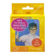 Набор для обучения правильной чистке зубов, в Москве