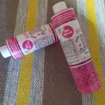 Гипоаллергенное средство для удаления известкового, в Ростове-на-Дону