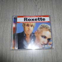 ДИСКИ С МУЗЫКОЙ, в г.Гомель