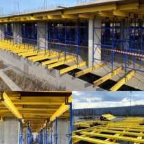 Рамная опалубка перекрытия, в Тюмени