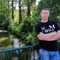 Саша, 53 года, хочет пообщаться, в г.Мелитополь