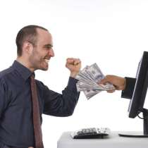 Менеджер-администратор в интернет-магазин, в Октябрьского