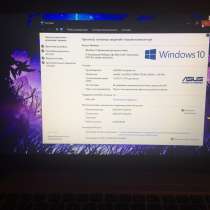 Asus, в Сарове