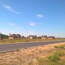 Участок в Старочеркасске в подарок, в Аксае