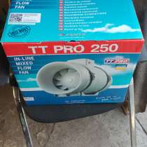 Венс 250, в г.Днепродзержинск