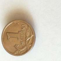 1 копейка 2003 г, в Стерлитамаке
