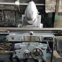 ФУ 32 универсально фрезерный станок аналог 6р82ш 1985г, в г.Днепропетровск