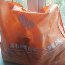 Вещи пакетом детские от пол года до 2, 5 лет, в Чите