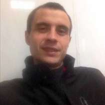 Владимир, 31 год, хочет познакомиться, в Тихорецке