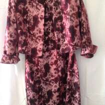 новое платье-костюм, в Москве