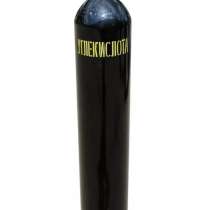 Углекислота для пива, сварки и т. д круглосуточно, в Краснодаре