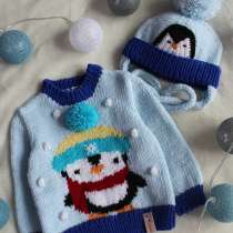 Свитер и шапочка для малыша с пингвинчиком, в Калининграде