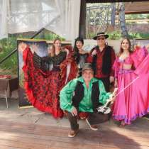 Цыганское поздравление, в Симферополе