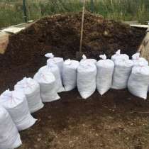 Перегной (коровий и конский), чернозем в мешках с доставкой, в г.Луганск