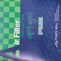 Фильтр воздушный, в Воронеже