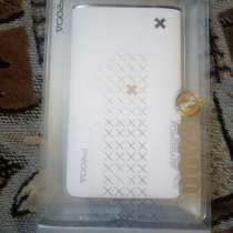 Повэрбанк на 5000 mAh, в г.Рига