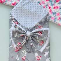 Конверт одеяло, в Сочи