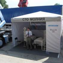 Выставочный павильон, в Новом Уренгое