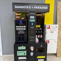 Кофейня самообслуживания бу, в Уфе