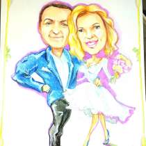 Шаржи на заказ в любой уголок страны и мира, в Ростове-на-Дону