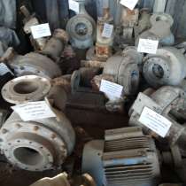 Оборудование для производства, в Москве