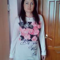 Альбина, 40 лет, хочет познакомиться – Ищу надежного мужчину, в Нижнекамске