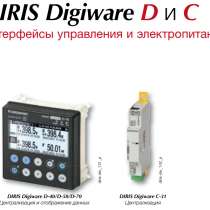Системы учета и измерения многоконтурного оборудования, в Тюмени